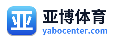 亚博体育